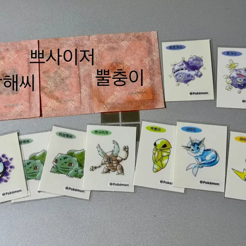 [BUNJANG] Pokemon Artwork Tteokbokki Stickers Trading / 포켓몬 아트워크 띠부씰 교환