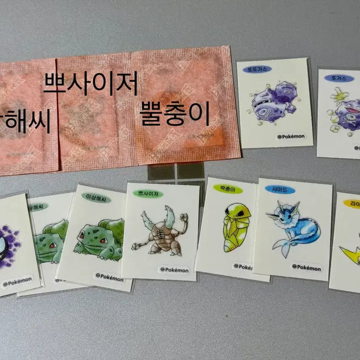 [BUNJANG] Pokemon Artwork Tteokbokki Stickers Trading / 포켓몬 아트워크 띠부씰 교환