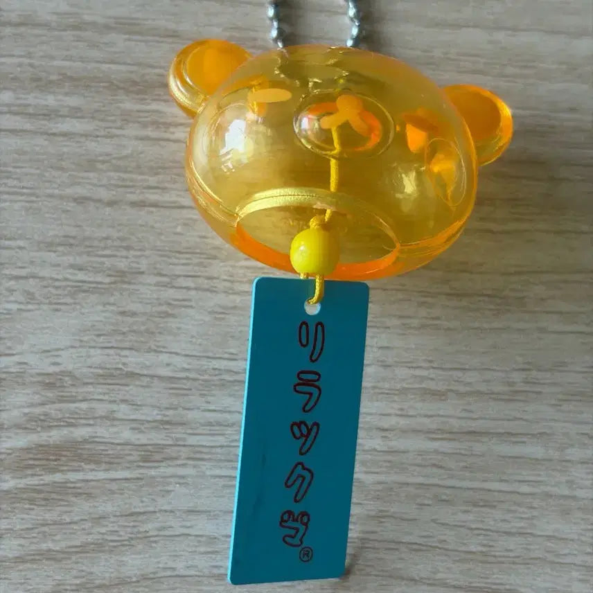 [BUNJANG] San-X Rilakkuma Classic "Fuyurin" Landscape Figure / 리락쿠마 고전 후유링 풍경