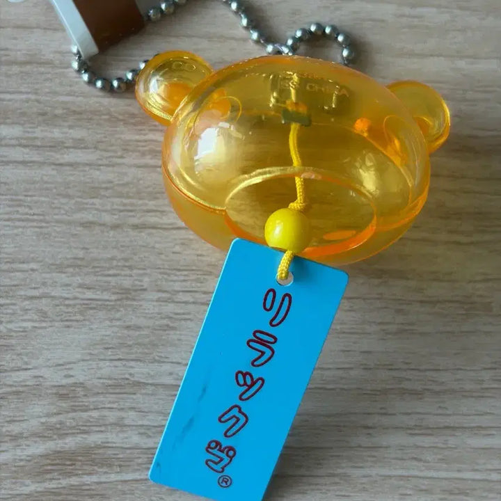 [BUNJANG] San-X Rilakkuma Classic "Fuyurin" Landscape Figure / 리락쿠마 고전 후유링 풍경