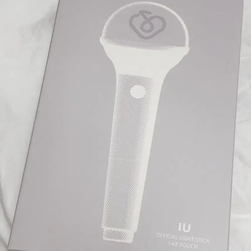 [BUNJANG] IU Official Lightstick Pouch / 아이크 파우치
