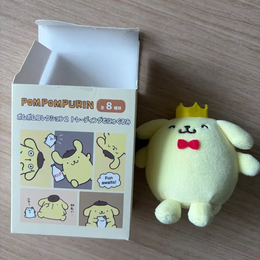 [BUNJANG] Sanrio Pompompurin Prince Ppurin Muneugurumi / 폼폼푸린 무뉴구루미 트레이딩 왕자 푸린