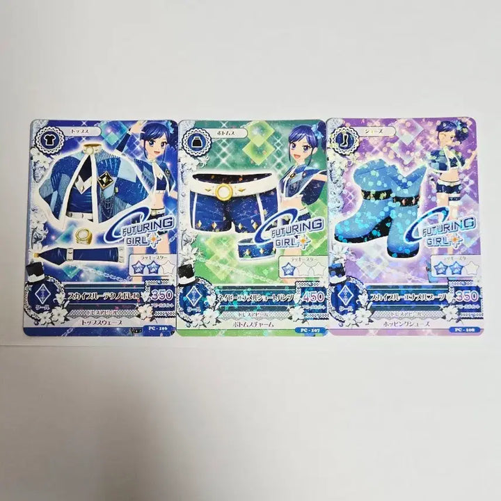 [BUNJANG] Futureingirl Aikatsu Aoi Promo Japanese Version I★CHU Card Bundle Set / 퓨처링걸 아이카츠 아오이 프로모 일판 아이엠스타 카드 일괄 마린