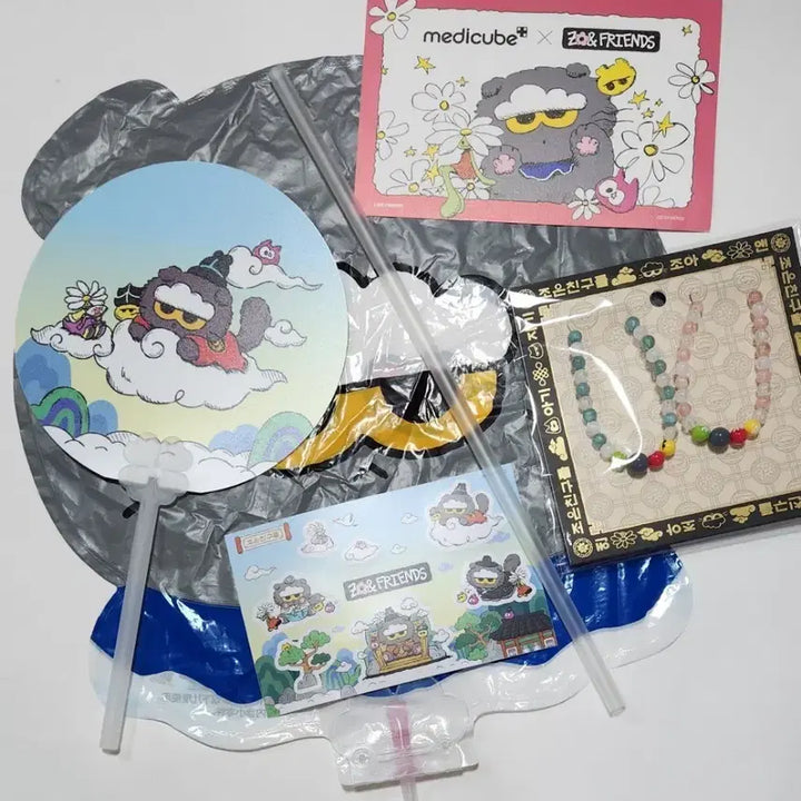 [BUNJANG] ZO&amp;FRIENDS K Edition Joa Bracelet, Fan, Sticker Pack, Balloon, G-Dragon / 마지막)조앤프렌즈ZO&amp;FRIENDS K에디션조아팔찌지디지드래곤