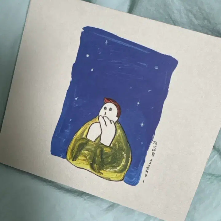 [BUNJANG] Jannabi Mini Album CD / 잔나비 소곡집 cd 앨범 양도 판매