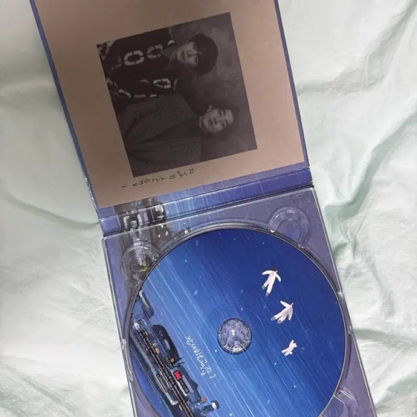 [BUNJANG] Jannabi Mini Album CD / 잔나비 소곡집 cd 앨범 양도 판매