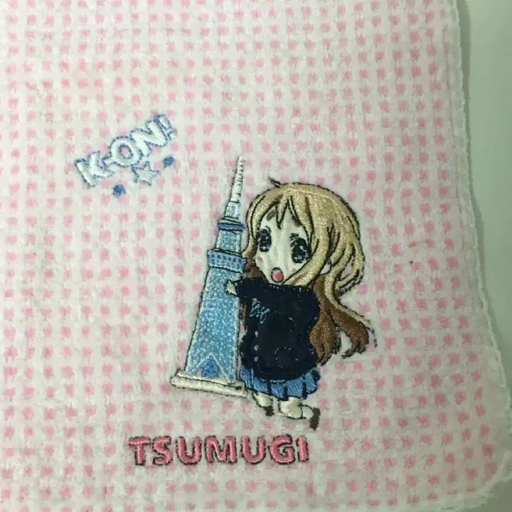 [BUNJANG] K-ON! Tsumugi Kotobuki Tokyo Tower Limited Edition Handkerchief / 케이온 츠무기 도쿄 타워 한정 손수건 판매합니다!