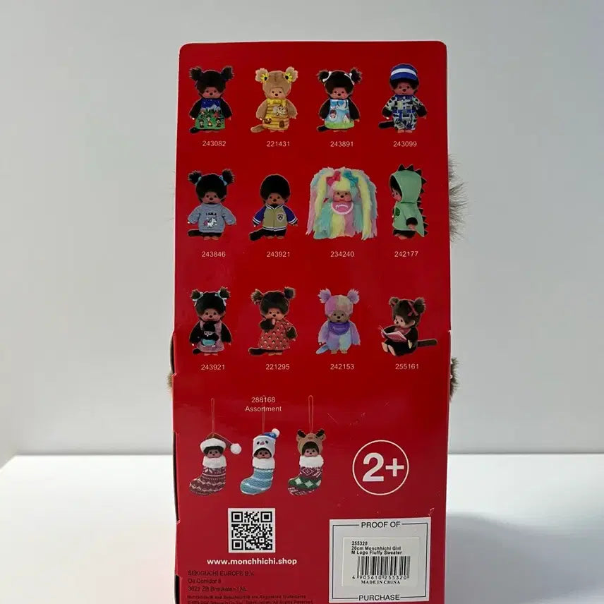 [BUNJANG] European Edition Pink Sweater Monchhichi / 유럽판 핑크스웨터 몬치치