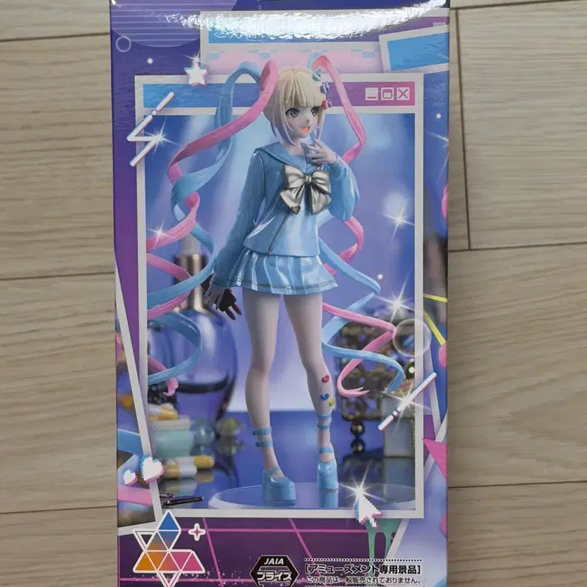 [BUNJANG] Sega NijiGoku Choten-chan Figure / 세가 니디걸 초절정 귀요미 천사 초텐쨩 피규어 미개봉