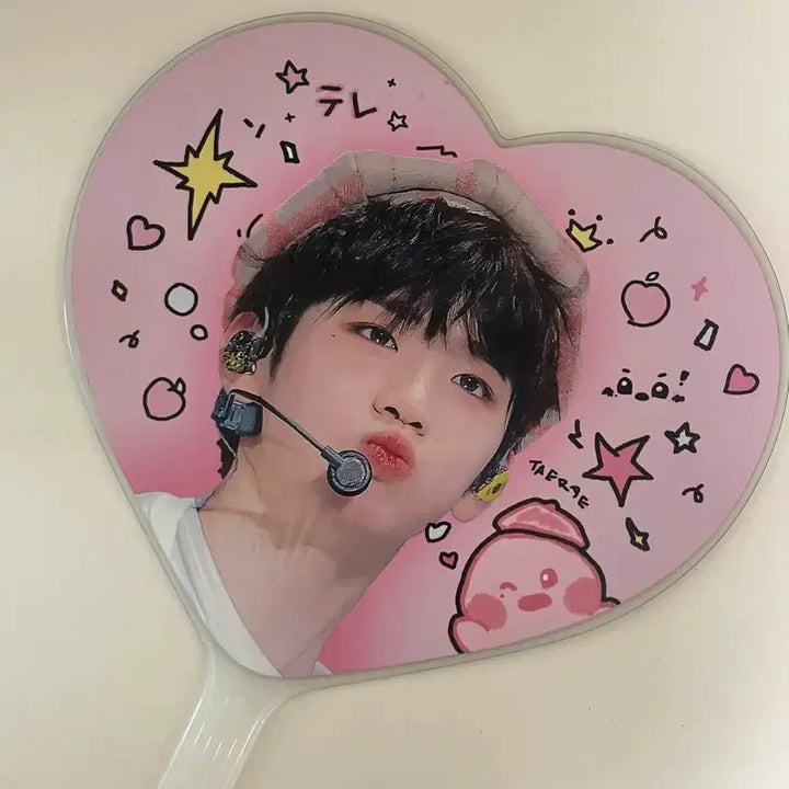 [BUNJANG] ZEROBASEONE ZB1 Kim Taerae Uchiwa / 제로베이스원 제베원 김태래 태래 우치와