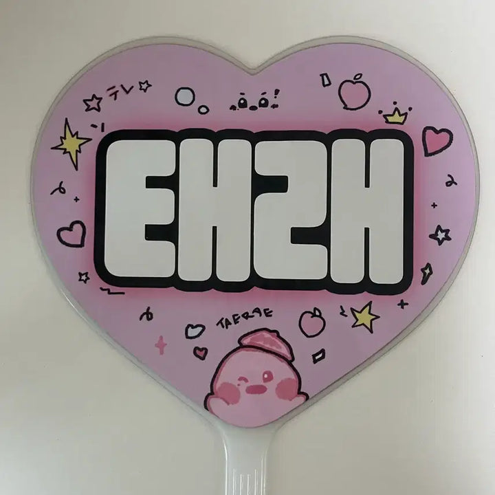 [BUNJANG] ZEROBASEONE ZB1 Kim Taerae Uchiwa / 제로베이스원 제베원 김태래 태래 우치와