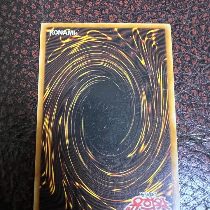 [BUNJANG] Yu-Gi-Oh! Card No. 22 Franken / 유희왕 no.22프랑켄 판매 합니다