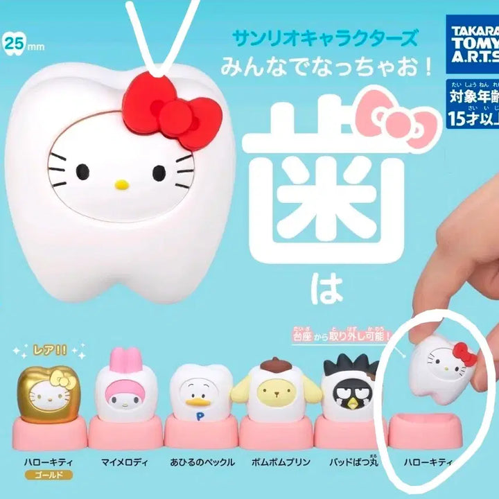[BUNJANG] Sanrio Characters Hello Kitty Tooth Gacha / 산리오 캐릭터즈 치아 가챠 헬로 키티
