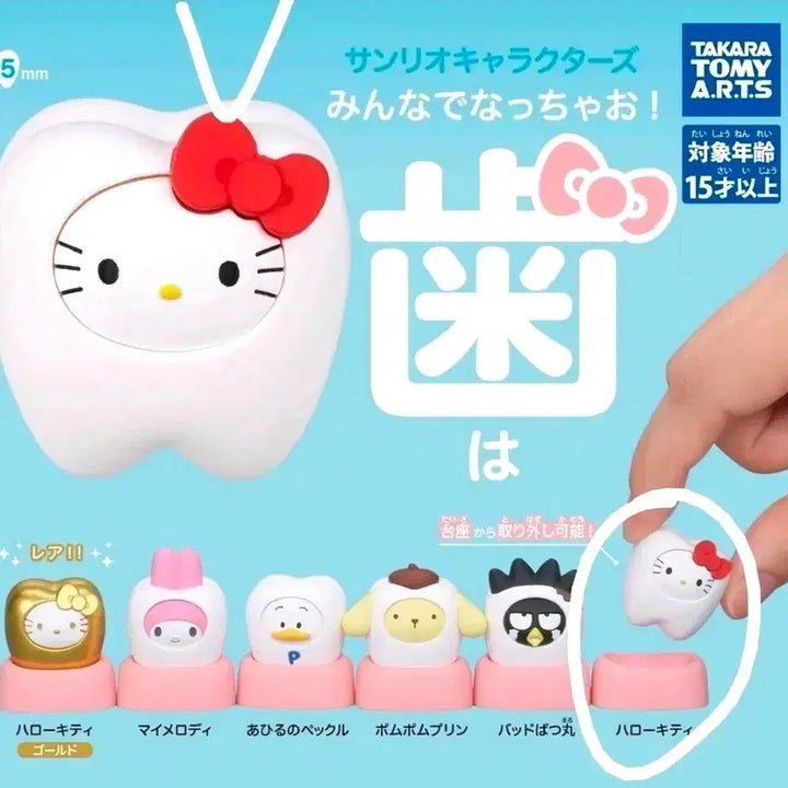 [BUNJANG] Sanrio Characters Hello Kitty Tooth Gacha / 산리오 캐릭터즈 치아 가챠 헬로 키티