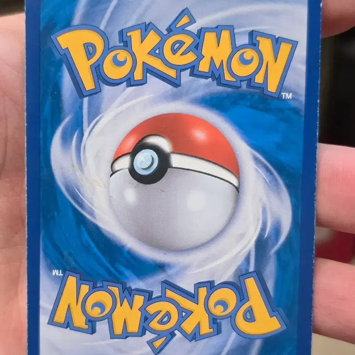 [BUNJANG] Pokemon Card Shining Ho-Oh Promo / 포켓몬카드 빛나는 칠색조 프로모