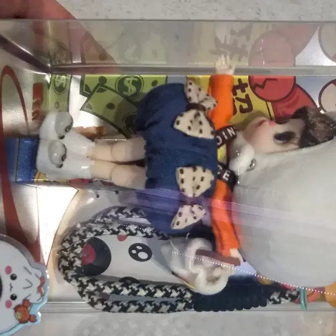 [BUNJANG] Dumpling Hat Plush Doll / 만두모자 인형