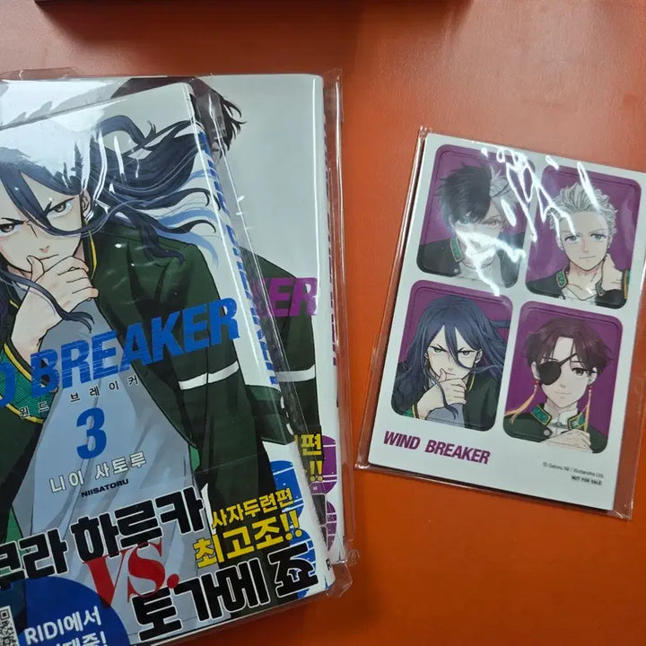 [BUNJANG] Wind Breaker Vol. 3 &amp; 4 Set (with Bonus) / 윈브레 3,4권 (특전포함)