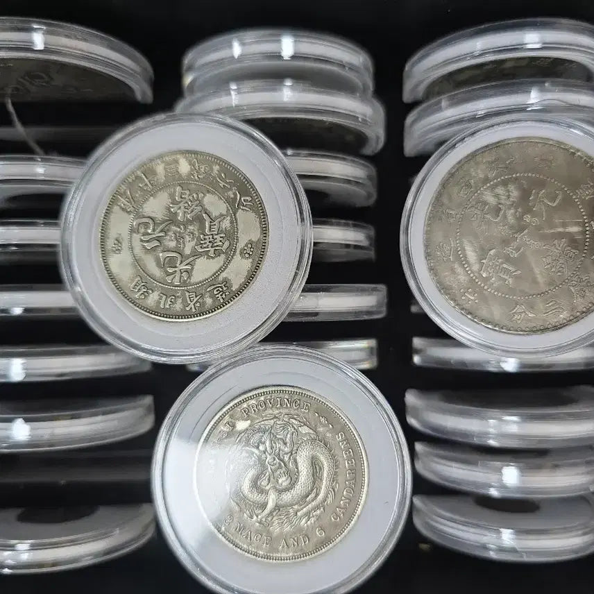 [BUNJANG] Antique Chinese Currency Set with Certificate / 골동품 중국 화폐 셋트(보증서 있음)