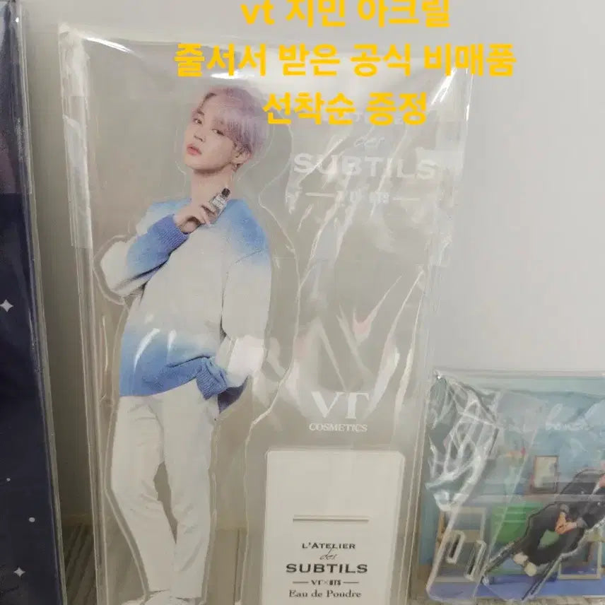 [BUNJANG] BTS Jimin Acrylic Stand / BTS JIMIN 지민 아크릴 스탠드