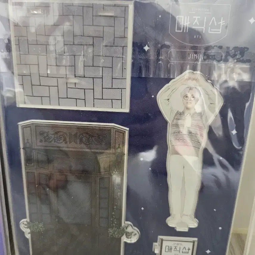 [BUNJANG] BTS Jimin Acrylic Stand / BTS JIMIN 지민 아크릴 스탠드