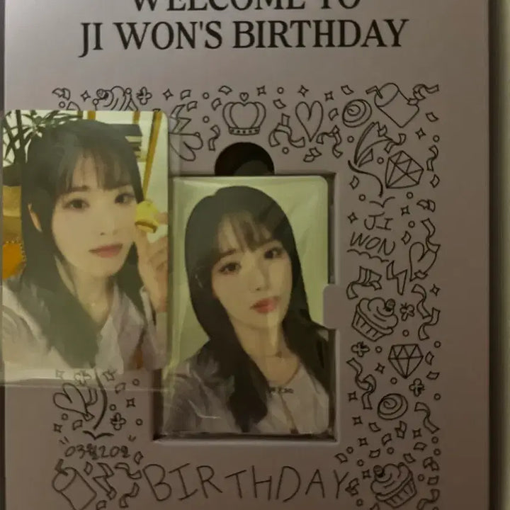 [BUNJANG] fromis_9 Park Ji-won 2023 Birthday Box / 프로미스나인 박지원 2023생일키트 생일박스 단순개봉