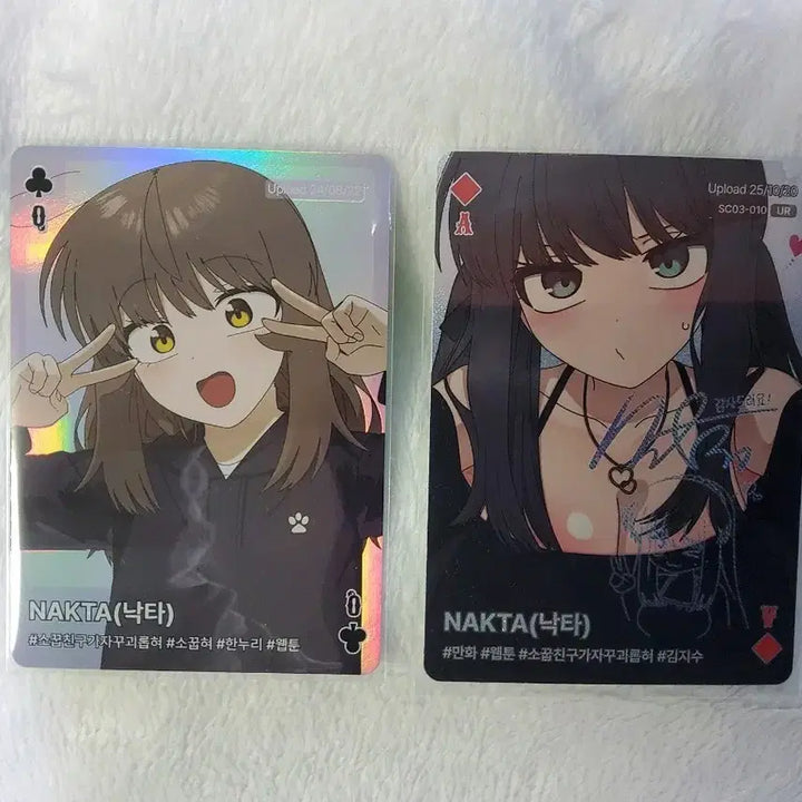 [BUNJANG] Shoulder Pick Webtoon Nakta Signed Card / 숄더 픽 웹툰 낙타 싸인 카드 NAKTA 판매