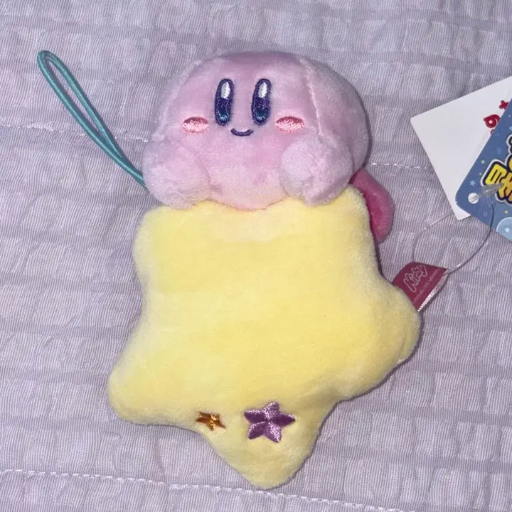 [BUNJANG] Kirby Sky Enjoyment Star Plush Keychain / 새상품) 별의 커비 봉제키링 하늘만끽 별님