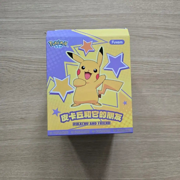[BUNJANG] Funism Pikachu &amp; Friends Penguin (Popplio) Figure / [미개봉] 포켓몬 피규어 퍼니즘 피카츄와 친구들 (팽도리)