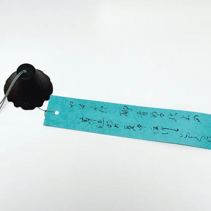 [BUNJANG] TWL Suzuki Morihisa Iron Wind Chime / TWL 스즈키 모리히사의 철기 소재 풍경 판매