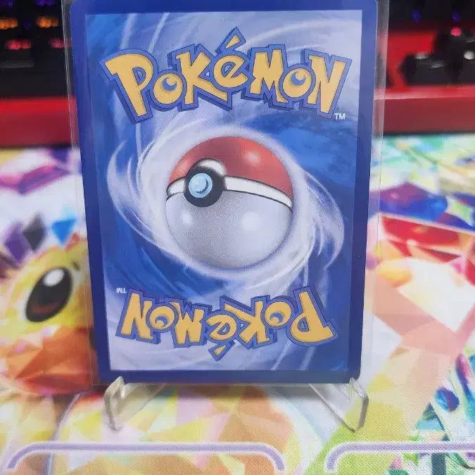 [BUNJANG] Pokemon Danji Raffle AR Graded Card / 포켓몬 단지래플 ar