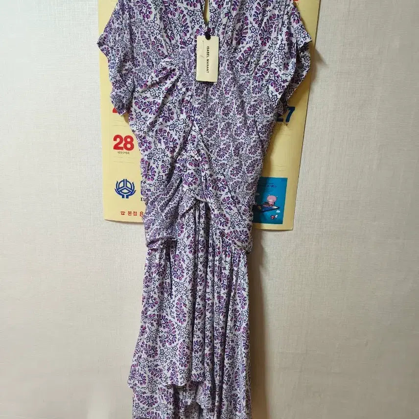 [BUNJANG] Isabel Marant Silk Long Dress / 미사용새상품)이자벨마랑실크원피스