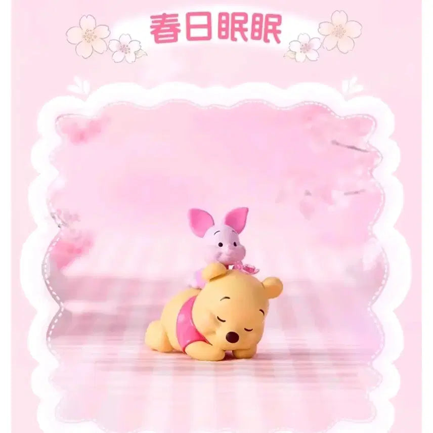 [BUNJANG] Miniso Disney Sakura Collection Spring Language Pooh &amp; Piglet Figures (Bundle Set) / (미니소) 디즈니 사쿠라 컬렉션 스프링 랭귀지 피규어 (일괄)