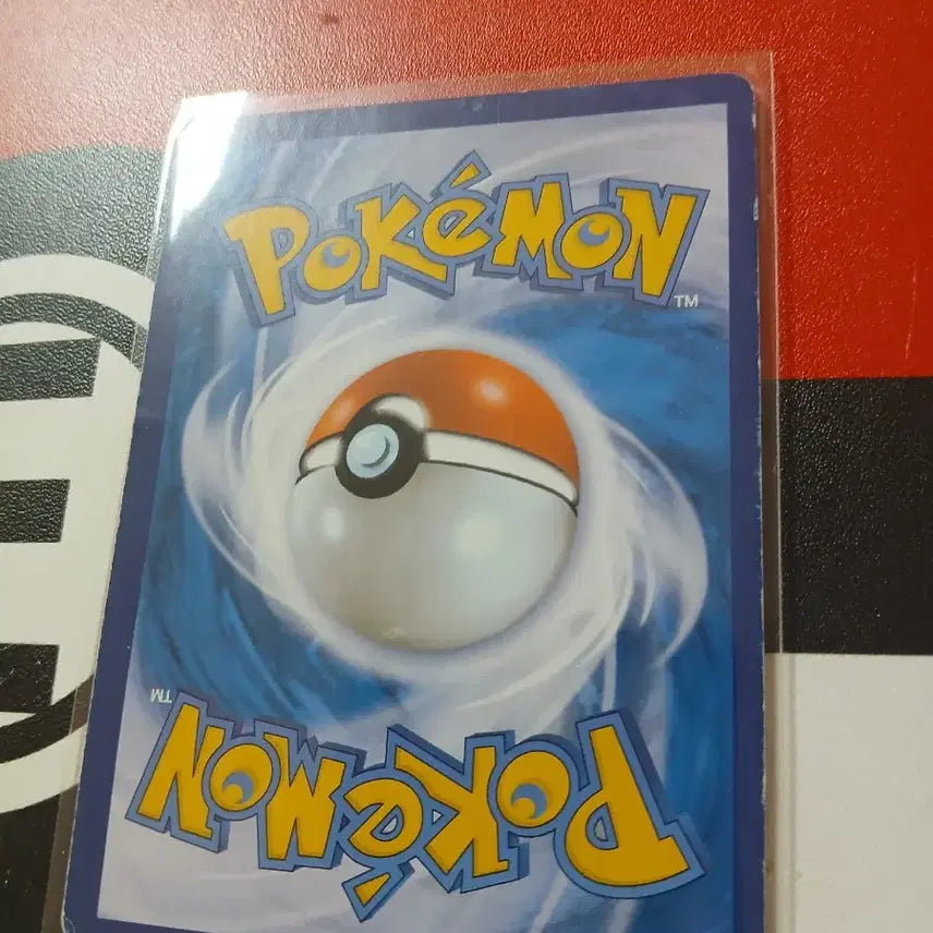 [BUNJANG] Shaymin V Promo Card / 쉐이미 V 프로모
