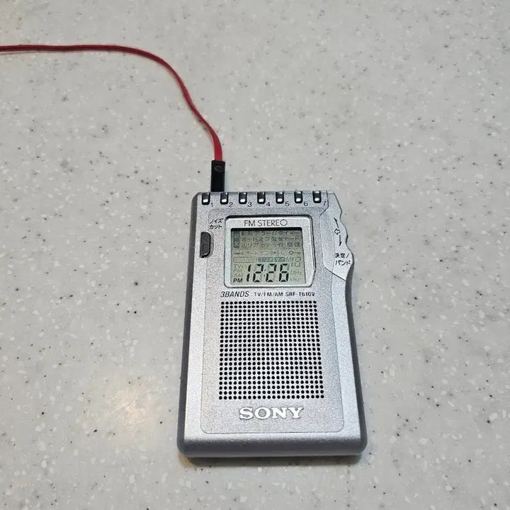 [BUNJANG] Sony SRF-T610V Portable Radio Silver / 소니 휴대용 라디오 SRF-T610V 실버