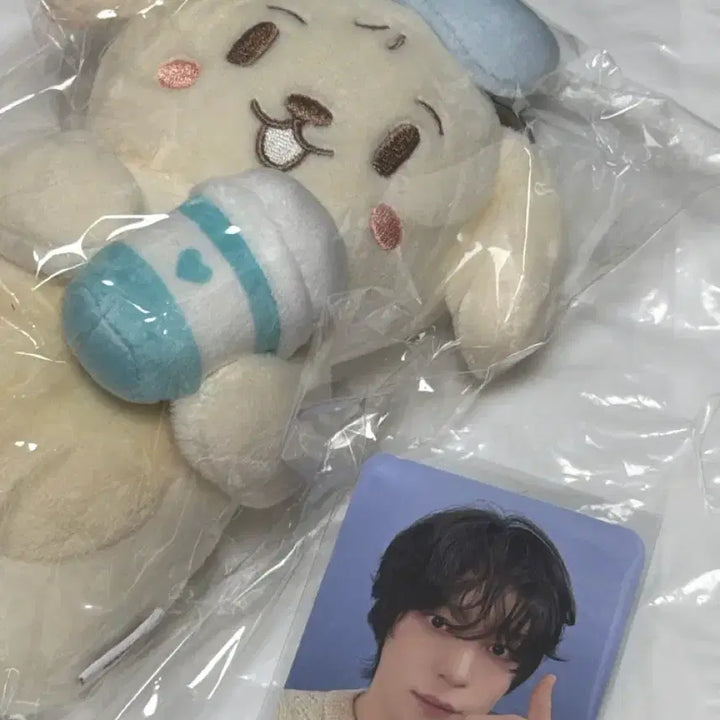 [BUNJANG] Ateez Yunho Puddengie Cupsleeve Keyring Doll (Sealed) / (미개봉/새상품) 에이티즈 윤호 푸덩이 컵슬리브 키링 인형