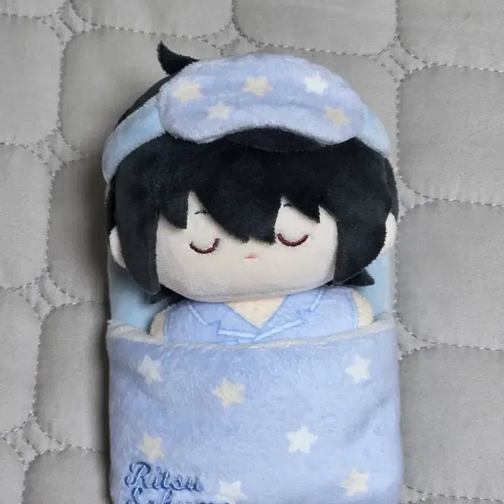[BUNJANG] Ensemble Stars! Chugyosei Honey Sleep Plush Ritsu / 앙스타 중스타 꿀잠 누이 리츠