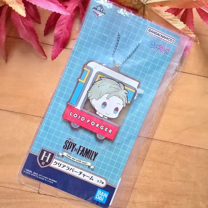 [BUNJANG] Spy x Family Ichiban Kuji H Prize Loid Forger Rubber Keychain Holder / 스파이패밀리 제일복권 H상 로이드 포저 러버 키링 키홀더
