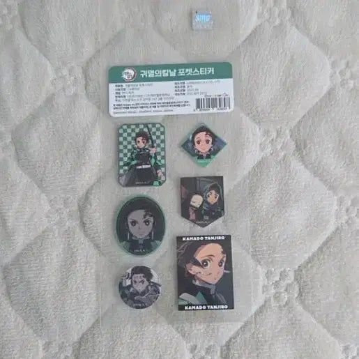 [BUNJANG] Demon Slayer Stickers / 귀멸의 칼날 스티커
