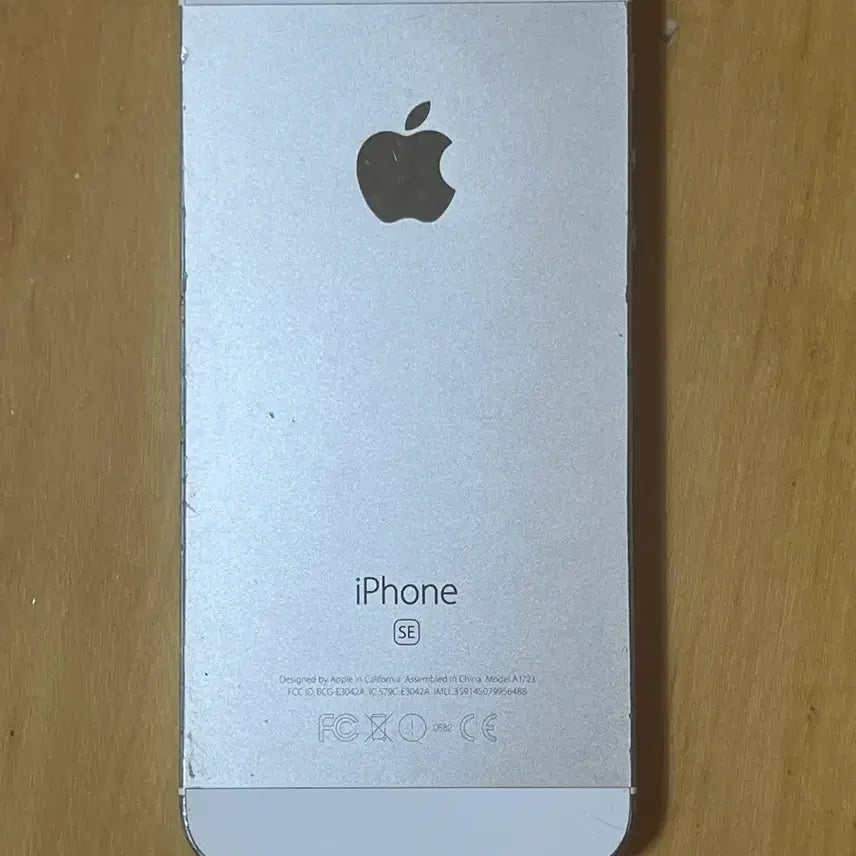 [BUNJANG] Apple iPhone SE 1st Gen Gold 64GB Silent Camera / 아이폰 SE1 골드 64GB 무음카메라