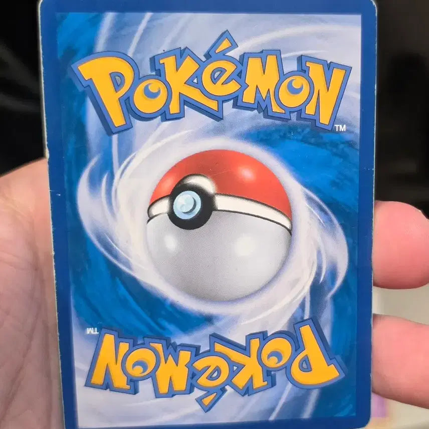 [BUNJANG] Pokemon Card Junsu Mok GX HR / 포켓몬카드 전수목 GX HR