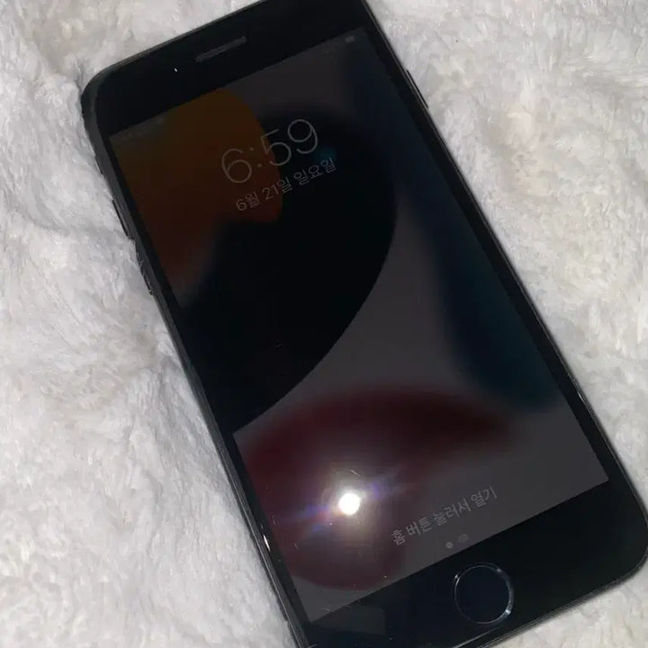 [BUNJANG] Apple iPhone 7 32GB Matte Black / 아이폰 7 32GB 매트블랙