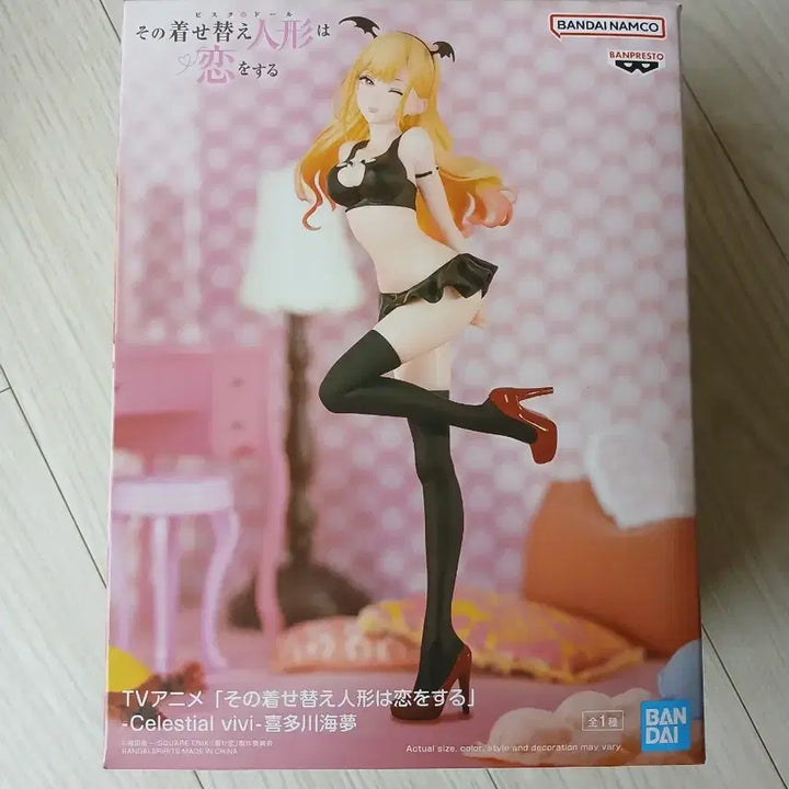 [BUNJANG] Marin Kitagawa Celestial "Little Devil" Figure / 키타가와 마린 CELESTIAL 소악마 피규어 팝니다