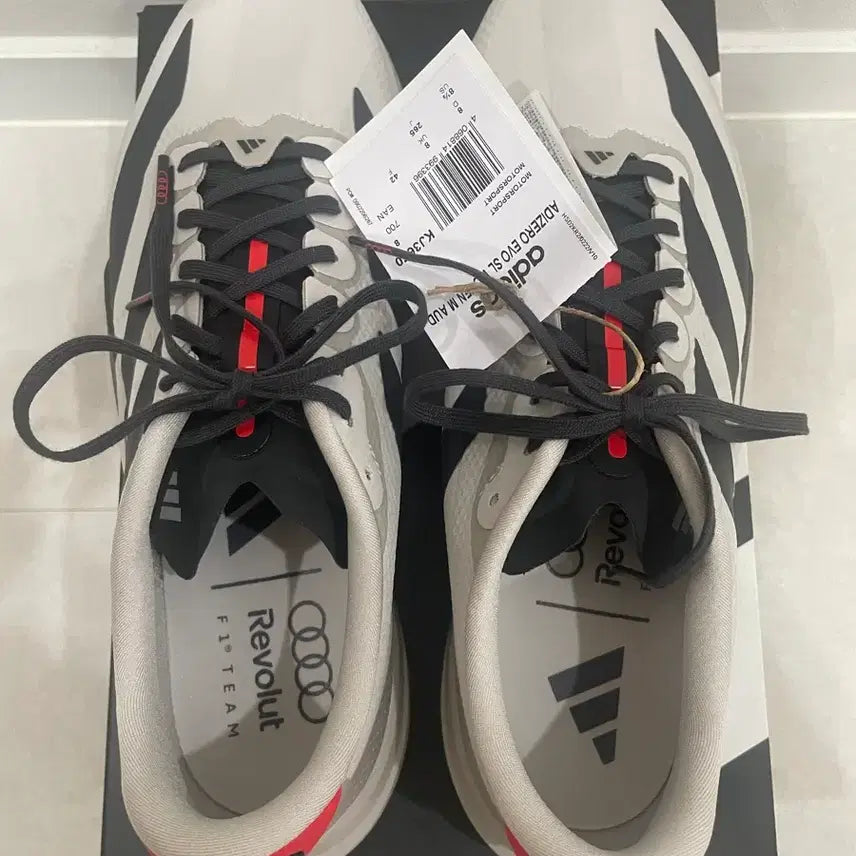 [BUNJANG] Adidas Adizero Evo SL Woven Audi Collaboration Running Shoes (265) / 아디제로 evo sl 우븐 265 아우디 콜라보