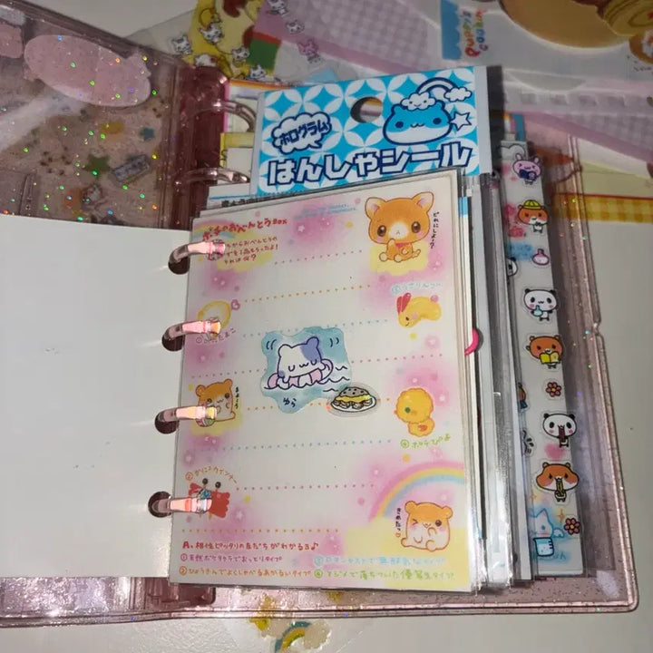 [BUNJANG] Classic Diary Setup Diary Heisei Retro / 고전다이어리 셋업다이어리 헤이세이레트로 산엑스 지류