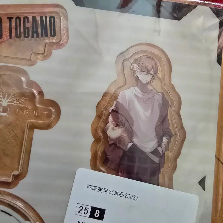 [BUNJANG] Astro Dive Nao Togano Acrylic Stand / 아스트로다이브 나오 토가노 아크릴스탠드