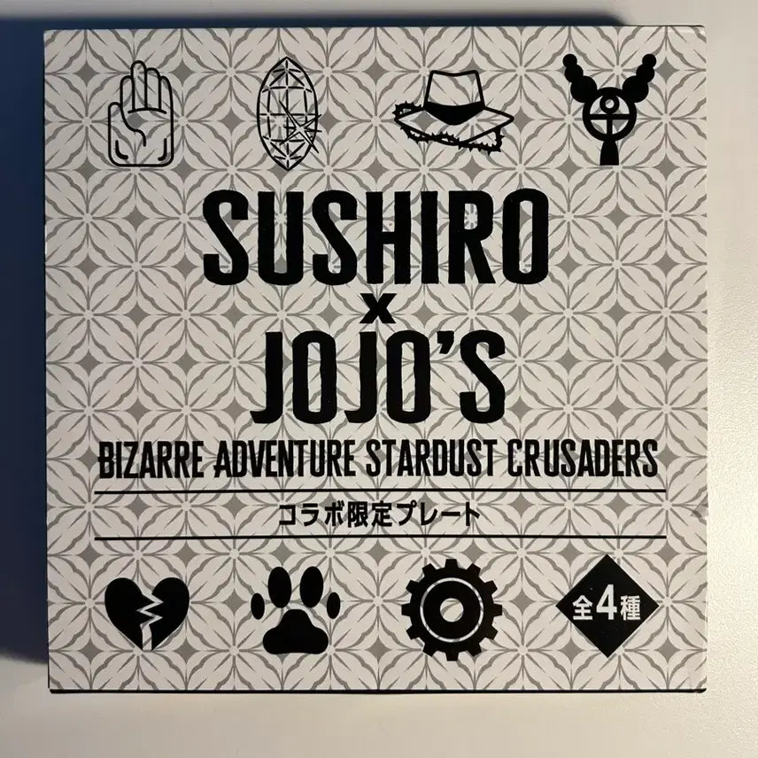 [BUNJANG] JoJo&