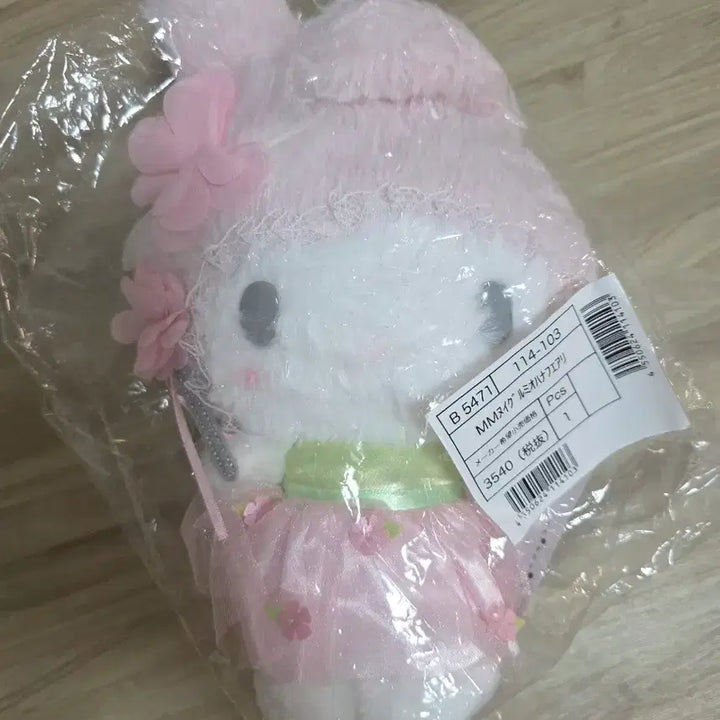 [BUNJANG] My Melody 50th Anniversary Flower Fairy Plush / 마이멜로디 50주년 애니버서리 꽃요정 페어리 인형 누이