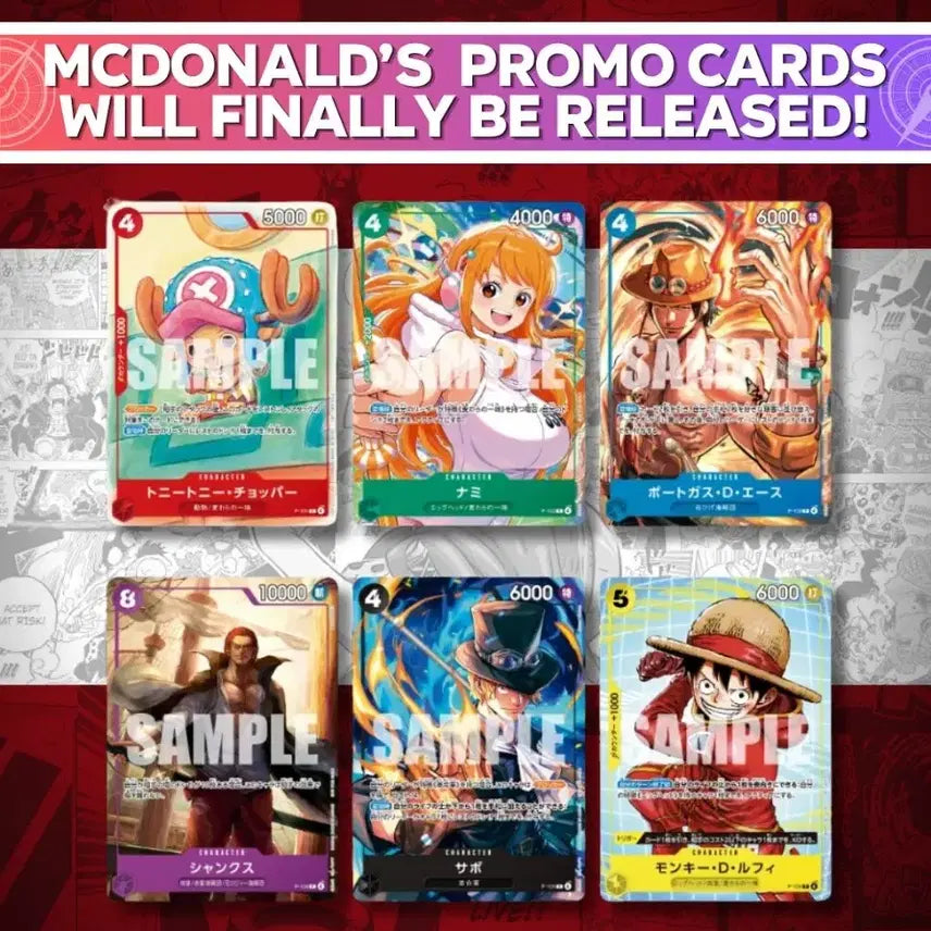 [BUNJANG] One Piece McDonald&