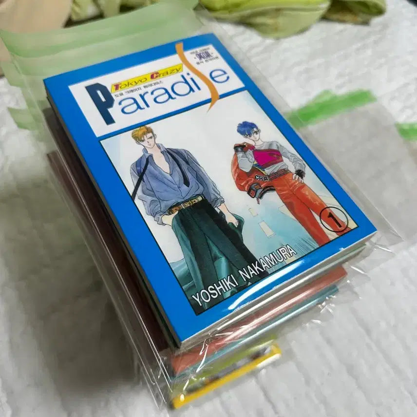 [BUNJANG] Tokyo Paradise Complete Set Vol. 1-19 First Edition / 소장용 초판 도쿄 크레이지 파라다이스 19권 전권