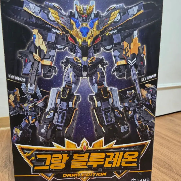 [SOLD OUT] 메탈카드봇 그랑블루레온 다크에디션
